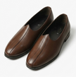 The Umbria Mojri - Dark brown leather mojris for men